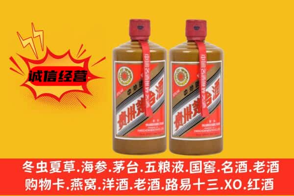 江门回收酱瓶茅台酒